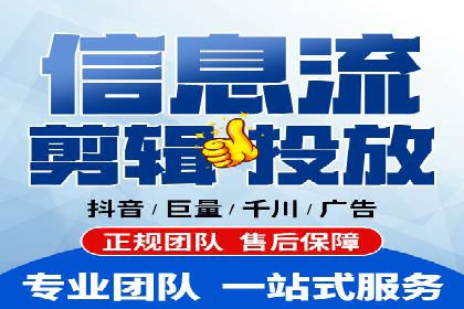 竞价端口开户全攻略，案例分析